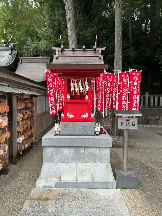 白山宮(愛知県)