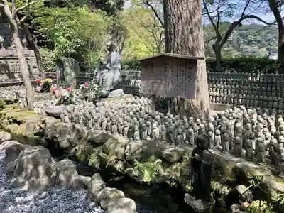 長谷寺(神奈川県)