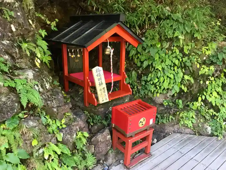 神橋(二荒山神社)(栃木県)