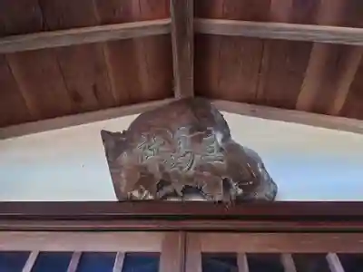 三島神社(神奈川県)