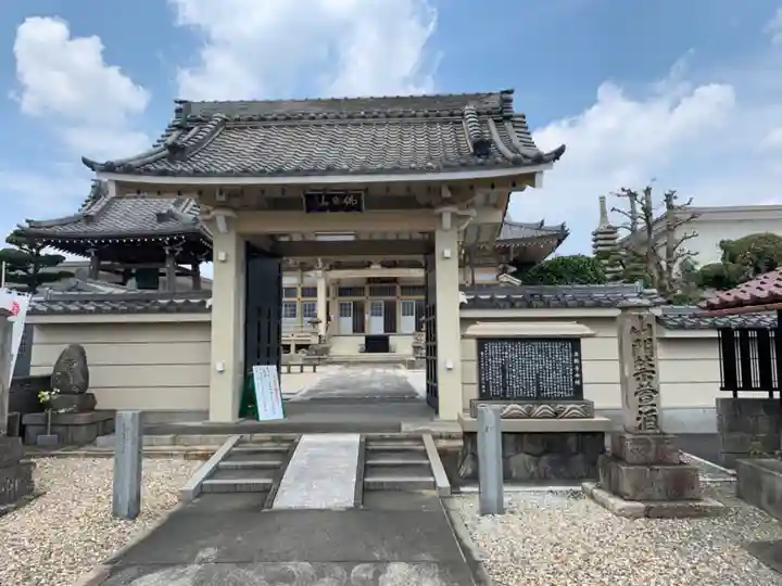 法輪寺の山門・神門
