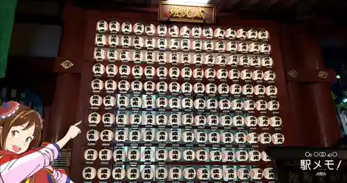 摩利支天 徳大寺のその他建物