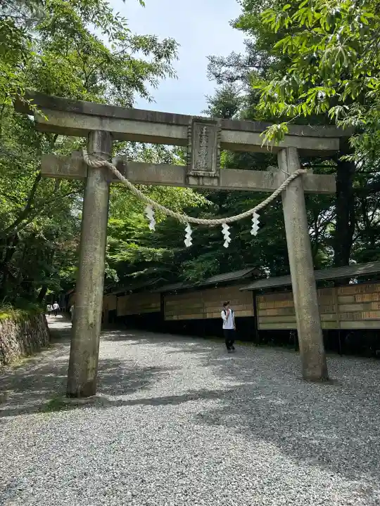 玉置神社(奈良県)