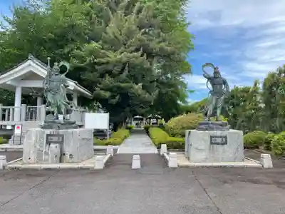 星谷寺の御朱印