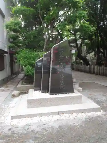 開口神社のその他建物