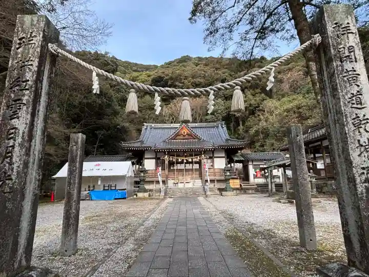 白山比咩神社(山口県)