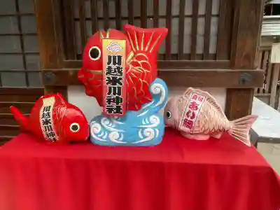 川越氷川神社(埼玉県)