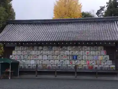 松尾大社のその他建物