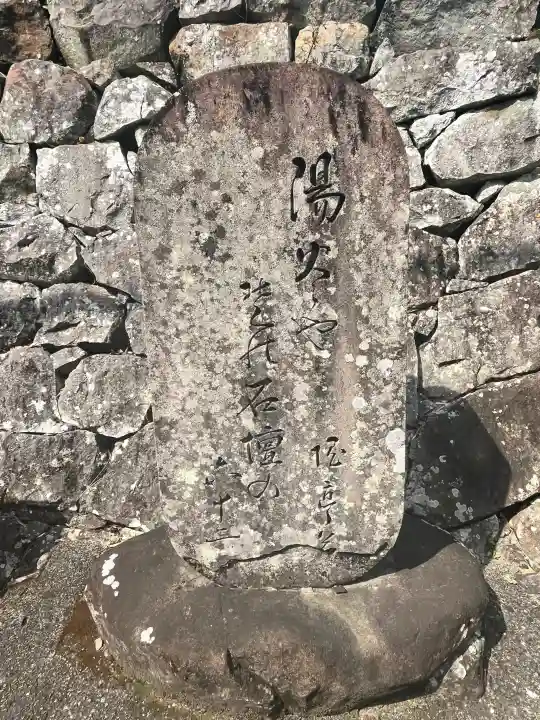 道成寺の{uncategorized: "未分類", other: "その他", undefined: "問題あり", building: "その他建物", grave: "お墓", sacred_gate: "鳥居", guardian: "狛犬", statue: "像", buddha: "仏像", history: "歴史", nature: "自然", garden: "庭園", animal: "動物", pagoda: "塔", temizu: "手水舎", mountain_gate: "山門・神門", sanctuary: "本殿・本堂", subordinate: "末社・摂社", art: "芸術", scenery: "景色", jizo: "地蔵", ema: "絵馬", goshuin: "御朱印", omikuji: "おみくじ", items: "授与品その他", amulet: "お守り", goshuincho: "御朱印帳", eats: "食事", festival: "お祭り", votive_dance: "神楽", shichigosan: "七五三参", wedding: "結婚式", experience: "体験その他", initially: "初詣", around: "周辺", anti_infection: "感染症対策"}