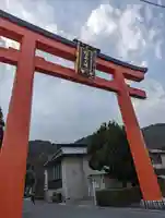 松尾大社(京都府)