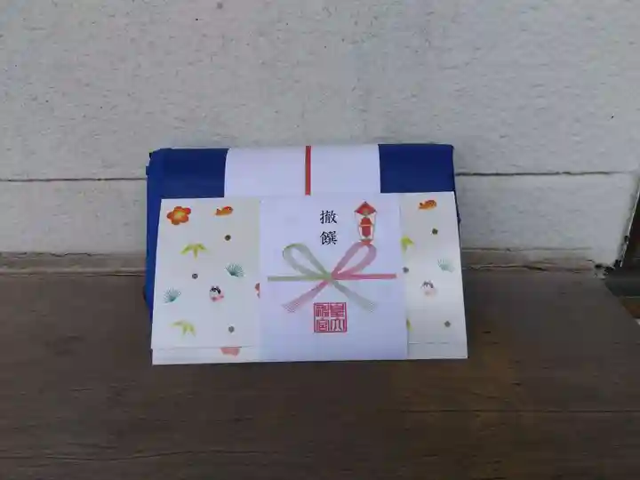 皇大神宮(烏森神社)(神奈川県)