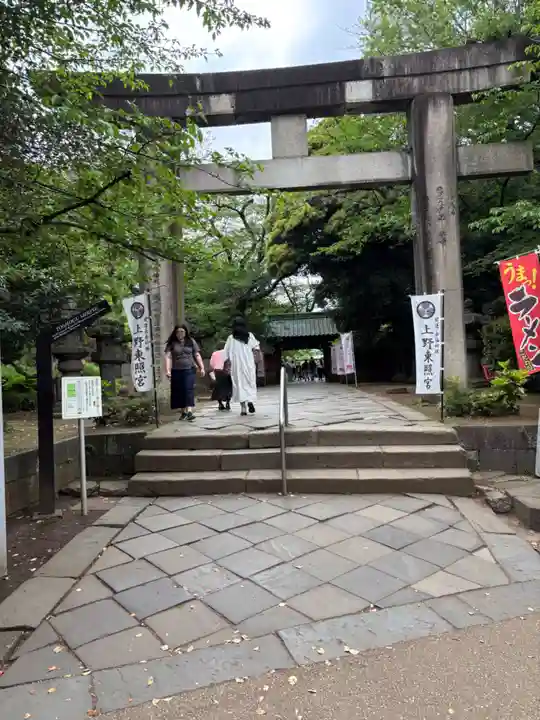 上野東照宮(東京都)