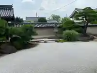 観智院(東寺子院)(京都府)