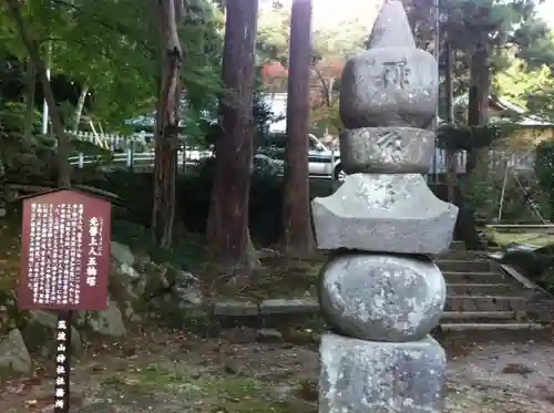 筑波山神社の建物その他