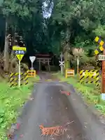 住吉神社(福島県)