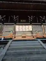 清水寺朝倉堂(京都府)