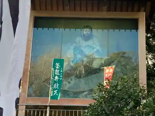 海南神社のその他建物