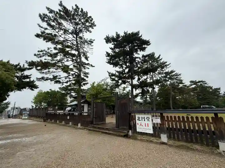 興福寺 北円堂の{uncategorized: "未分類", other: "その他", undefined: "問題あり", building: "その他建物", grave: "お墓", sacred_gate: "鳥居", guardian: "狛犬", statue: "像", buddha: "仏像", history: "歴史", nature: "自然", garden: "庭園", animal: "動物", pagoda: "塔", temizu: "手水舎", mountain_gate: "山門・神門", sanctuary: "本殿・本堂", subordinate: "末社・摂社", art: "芸術", scenery: "景色", jizo: "地蔵", ema: "絵馬", goshuin: "御朱印", omikuji: "おみくじ", items: "授与品その他", amulet: "お守り", goshuincho: "御朱印帳", eats: "食事", festival: "お祭り", votive_dance: "神楽", shichigosan: "七五三参", wedding: "結婚式", experience: "体験その他", initially: "初詣", around: "周辺", anti_infection: "感染症対策"}