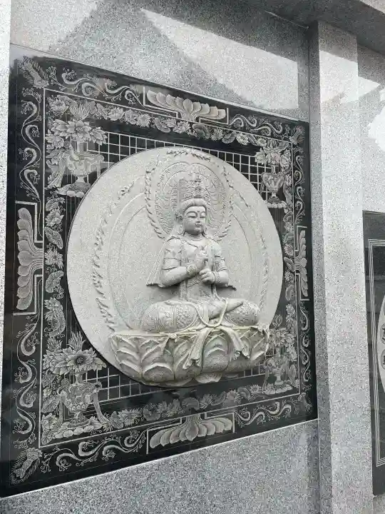 観音寺の{uncategorized: "未分類", other: "その他", undefined: "問題あり", building: "その他建物", grave: "お墓", sacred_gate: "鳥居", guardian: "狛犬", statue: "像", buddha: "仏像", history: "歴史", nature: "自然", garden: "庭園", animal: "動物", pagoda: "塔", temizu: "手水舎", mountain_gate: "山門・神門", sanctuary: "本殿・本堂", subordinate: "末社・摂社", art: "芸術", scenery: "景色", jizo: "地蔵", ema: "絵馬", goshuin: "御朱印", omikuji: "おみくじ", items: "授与品その他", amulet: "お守り", goshuincho: "御朱印帳", eats: "食事", festival: "お祭り", votive_dance: "神楽", shichigosan: "七五三参", wedding: "結婚式", experience: "体験その他", initially: "初詣", around: "周辺", anti_infection: "感染症対策"}