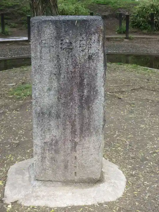 鵺大明神のその他建物