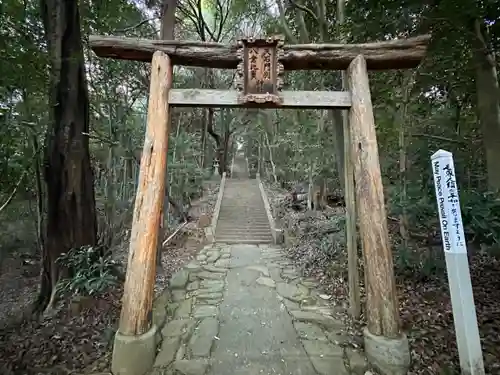 天石門別八倉比売神社の鳥居