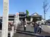 普門寺のその他建物