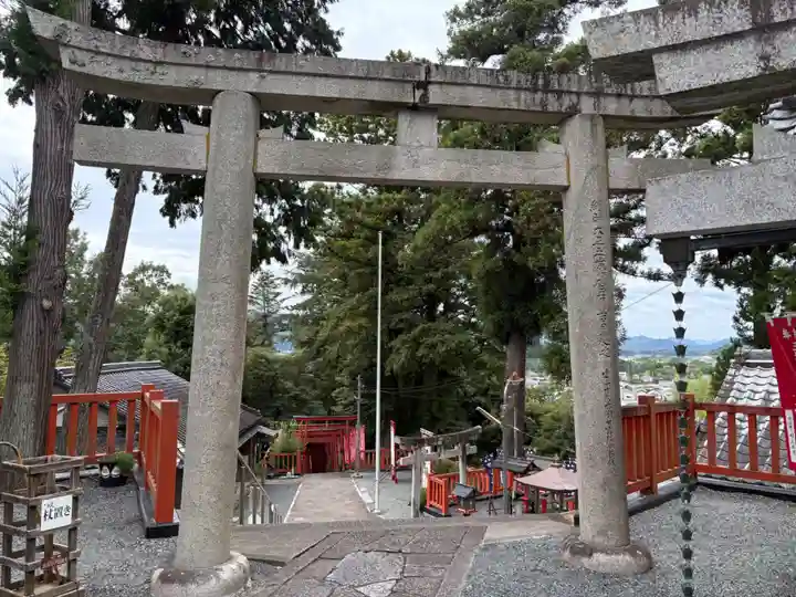 王地山まけきらい稲荷(兵庫県)