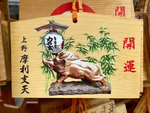 摩利支天 徳大寺(東京都)