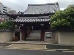 龍海寺の山門