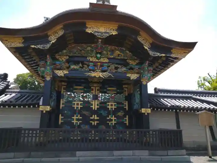 本願寺(西本願寺)(京都府)