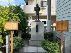 報徳二宮神社(神奈川県)