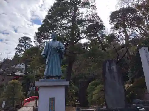 高幡不動尊　金剛寺(東京都)