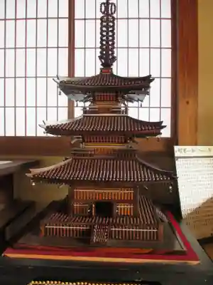 大悲閣千光寺(京都府)