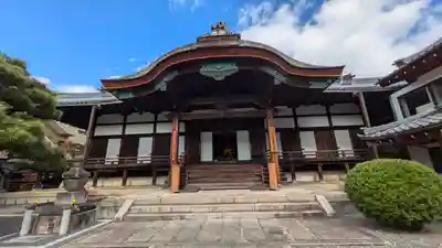 清浄華院(京都府)