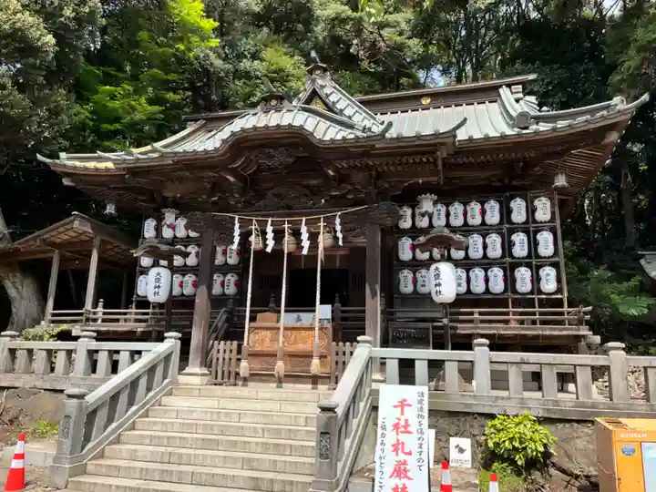 大甕神社(茨城県)