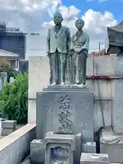 東漸寺(神奈川県)