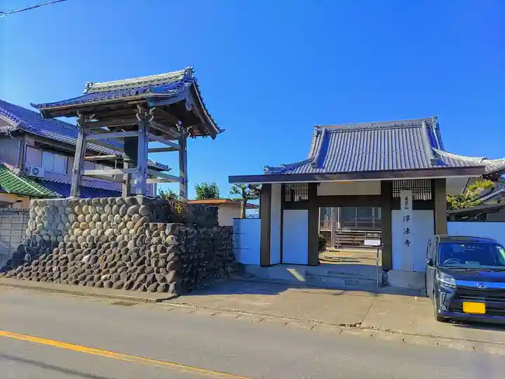 浄法寺のその他建物