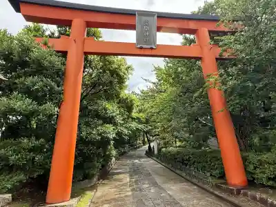 稲毛浅間神社(千葉県)