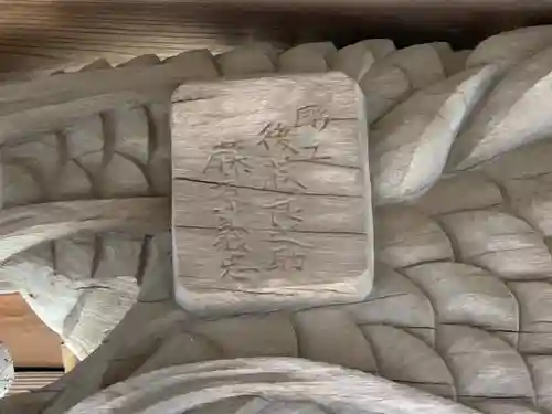 安国寺のその他建物