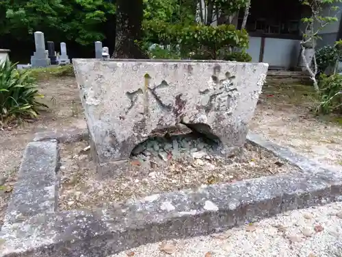 医王寺(愛知県)