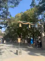 西宮神社の建物その他