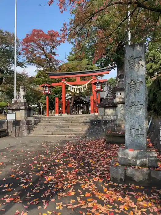 諏訪神社の鳥居