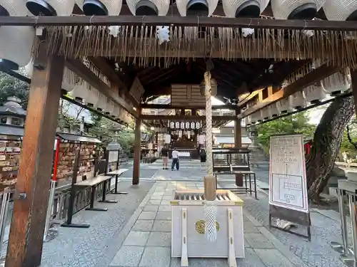 安井金比羅宮(京都府)