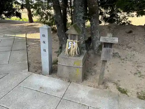 万九千社(島根県)