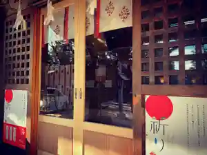 滑川神社 - 仕事と子どもの守り神の本殿・本堂(2019年12月28日(土) 23時19分52秒投稿)