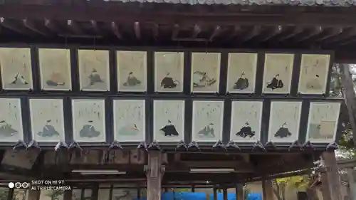 北野天満宮の芸術