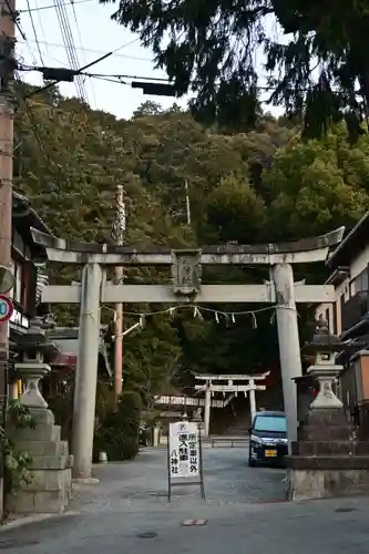八神社(京都府)