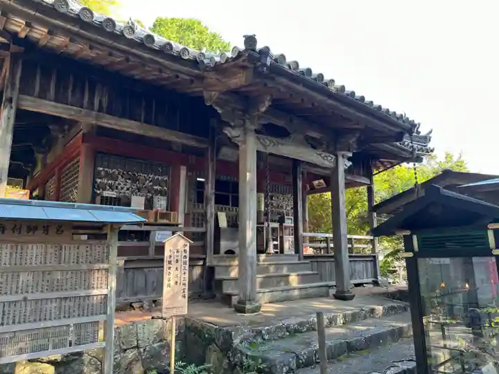 大江寺(三重県)