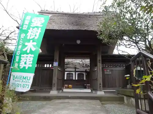 泥牛庵の山門