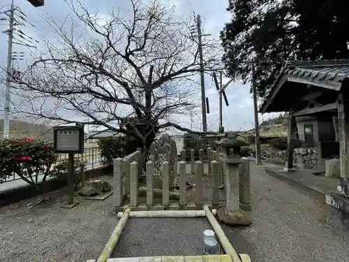 金峯神社(滋賀県)